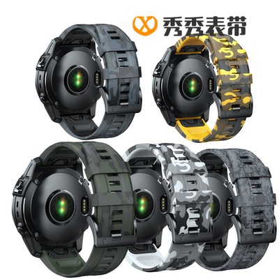 fenix7X22mm/26mm快拆迷彩表带