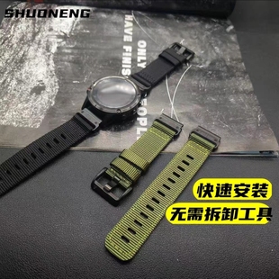 男表表带佳明表带20mm 22mm 26mm快拆表带不锈钢扣迷彩表带Fenix8