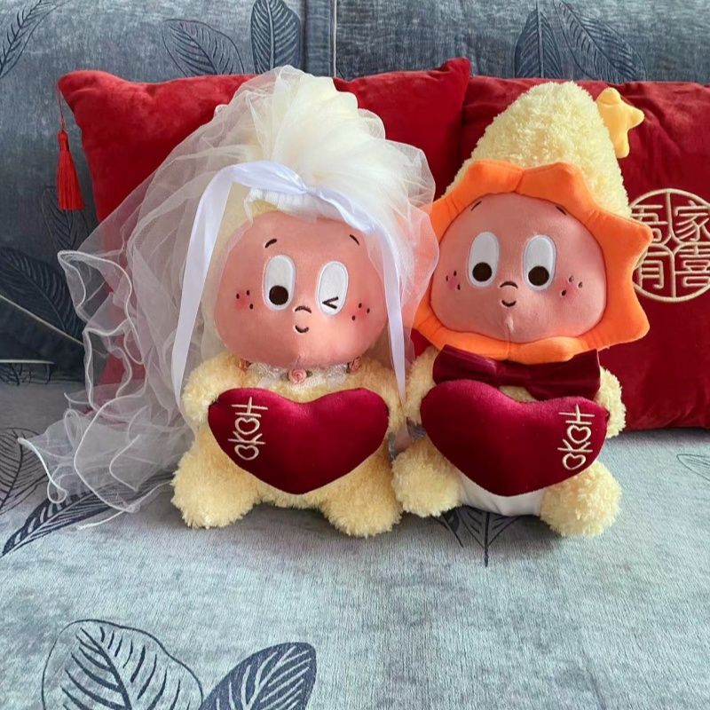 星星人压床娃娃结婚摆件喜娃玩偶图片