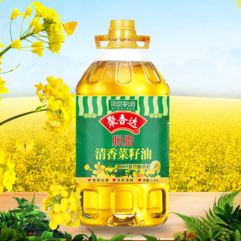 聚香达脱脂清香菜籽油5L襄阳菜籽油荆楚粮油国家地理标识产品