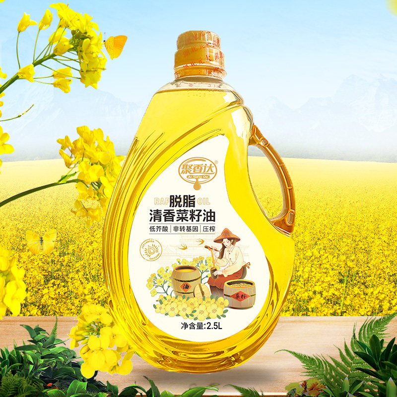 湖北襄阳聚香达脱脂菜籽油清香低芥酸压榨非转基因一级正品食用油