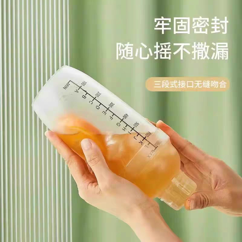 pc雪克杯三件套手摇塑料调酒器摇奶茶器皿暴打柠檬有刻度水果冰块