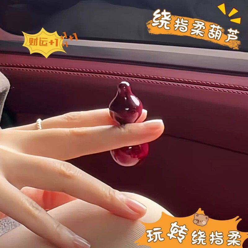 精品禾木文玩葫芦手把件手工镶嵌绕指柔专用盘玩解压小摆件手捻