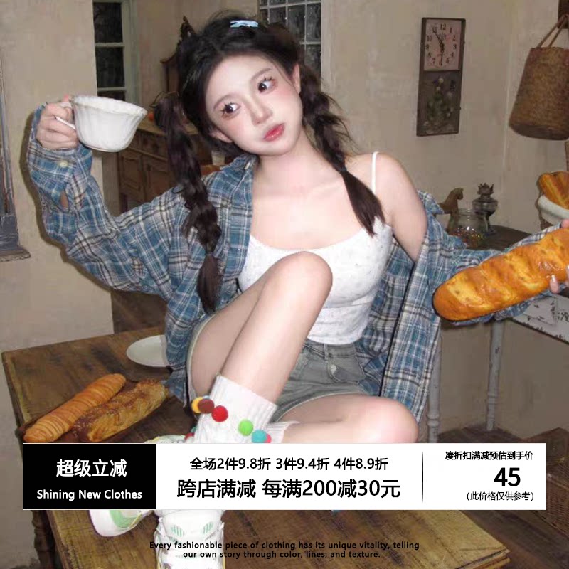 wassup日系格子防晒长袖衬衫女夏