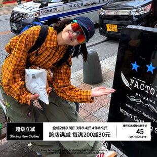 wassup黄色格子长袖衬衫女中长款毛边开衫上衣翻领衬衣小个子外套