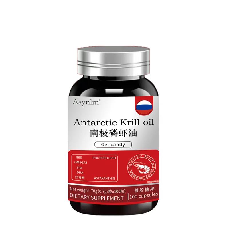 南极深海磷虾油非俄罗斯进口品质官方旗舰正品鱼油非美国原装进口