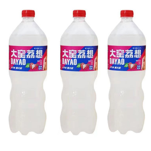 正品大窑饮料荔想1.3L橙诺嘉宾大窑汽水吴京家用清仓批发塑料瓶装
