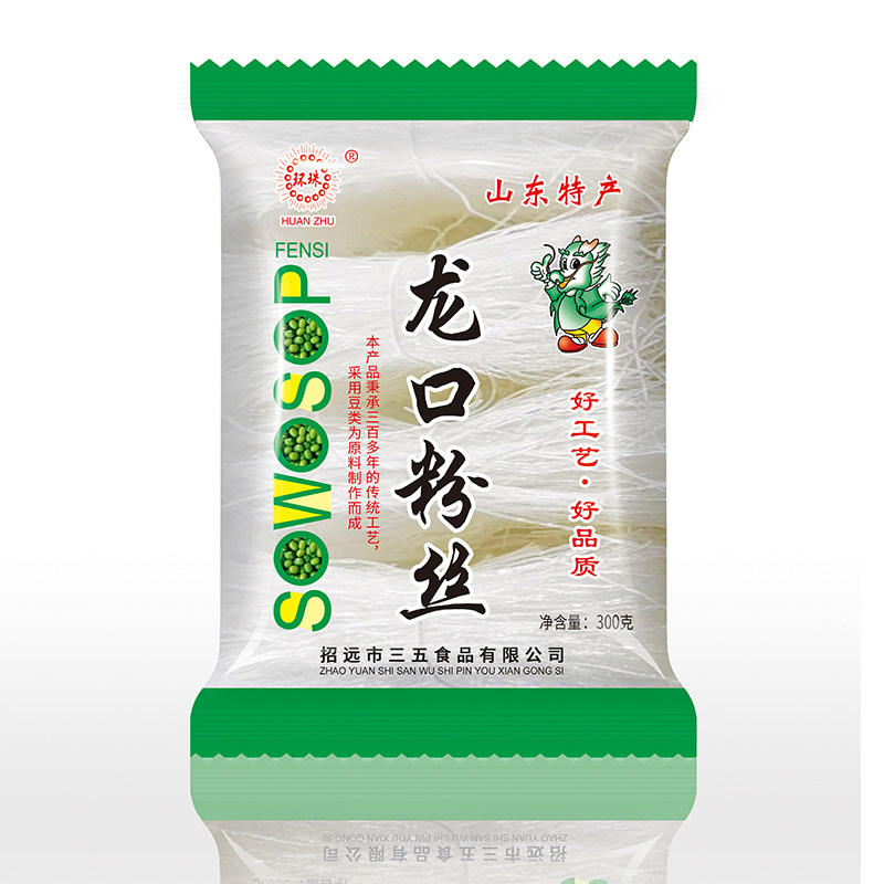 环珠粉丝山东特产绿豆