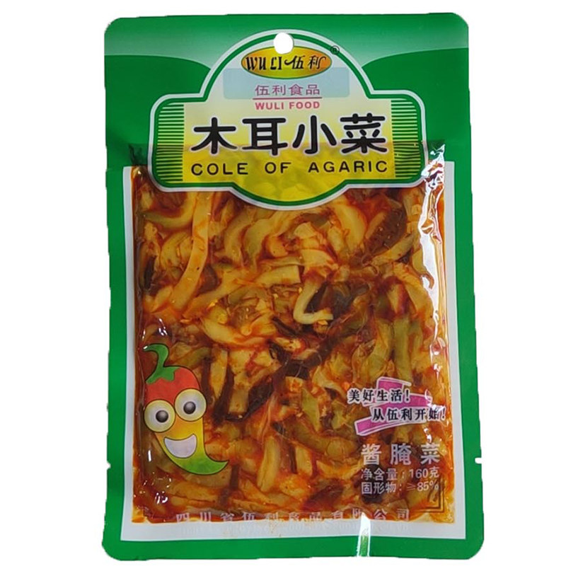伍利食品开味榨菜木耳小菜160g爽口下饭菜红油三丝香菇菜香辣泡菜