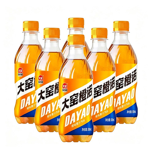 吴京代言大窑饮料300mL橙诺嘉宾碳酸饮料批发大窑汽水旅行瓶装