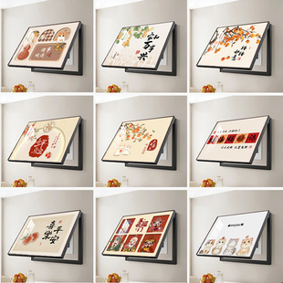 电表箱装饰画新中式免打孔遮挡配电箱现代简约餐厅电闸盒挂画壁画