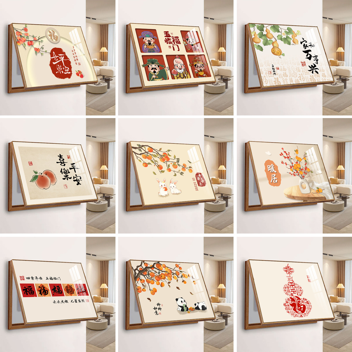 电表箱装饰画免打孔新中式客厅配电箱电闸盒遮挡箱总电源开关挂画