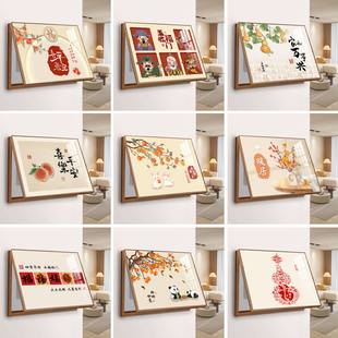 电表箱装饰画免打孔新中式客厅配电箱电闸盒遮挡箱总电源开关挂画