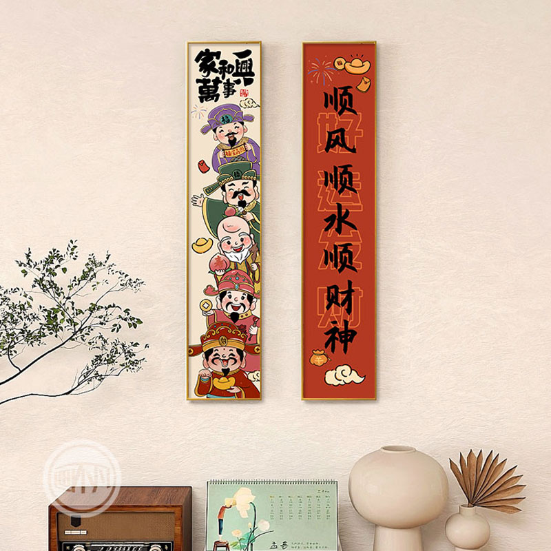 五路财神爷入户玄关装饰画 画客厅国潮新中式喜庆挂画 画进门墙好