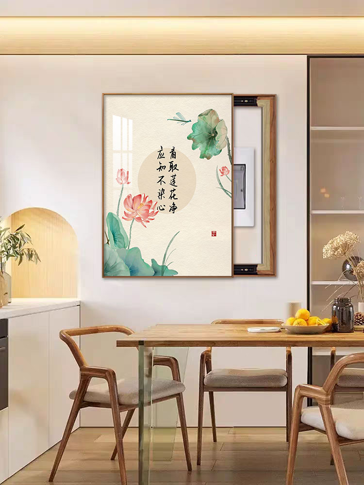电表箱装饰画竖版免打孔新中式电闸盒遮挡餐厅客厅挂画多媒体壁画