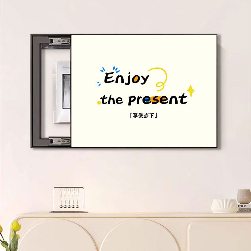 画不凡文字现代简约装饰画