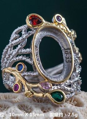 女款戒托意大利戒指空托10*15个性复古民族银饰镶嵌紫色水晶新款
