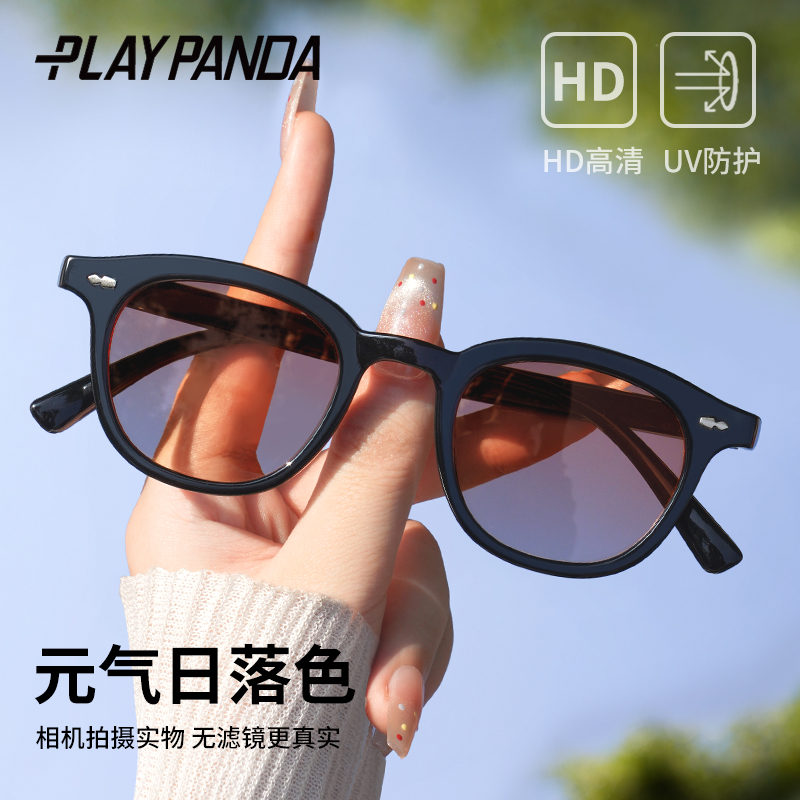 GM日落色墨镜女高级感网红ins风