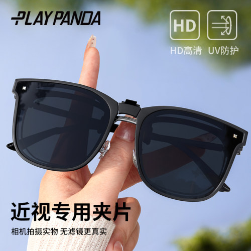 超轻可折叠上翻偏光墨镜夹片女款