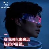 Неоновые дизайнерские солнцезащитные очки, тренд сезона, популярно в интернете, в стиле панк