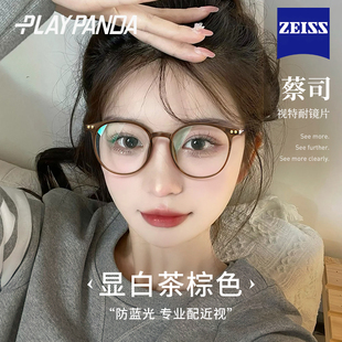 冷茶色眼镜框女近视可配度数超轻素颜高级感方圆脸防蓝光眼睛镜架