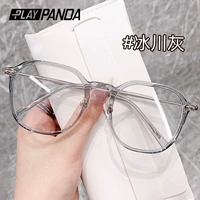 Служба на носовой поддержке с надписью Glacier, Anti-Decline (Служба поддержки клиентов по консультациям)