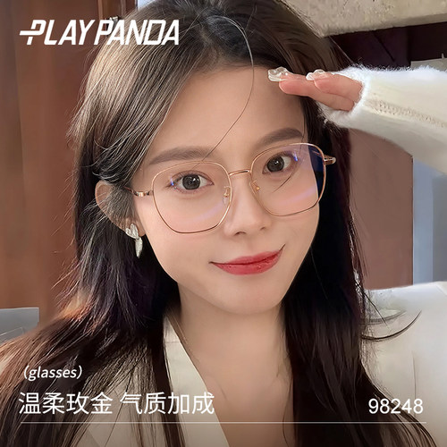 眼镜近视女款度数可配金丝素颜框