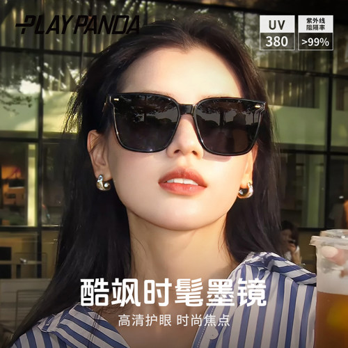 墨镜女防晒高级感2026新款方圆脸显脸小防紫外线开车专用太阳眼镜
