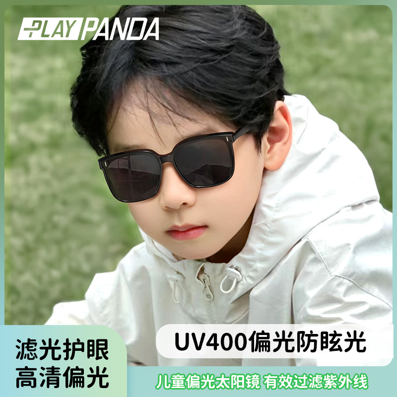 儿童墨镜男童防紫外线不伤眼睛2025新款偏光防晒宝宝男孩太阳眼镜