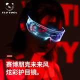 Неоновые дизайнерские солнцезащитные очки, тренд сезона, популярно в интернете, в стиле панк