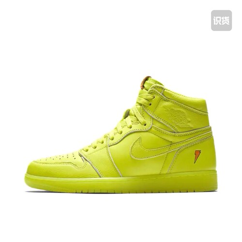 Air Jordan 1 板鞋 运动休闲鞋 复古潮流支撑合成革 AJ5997-345