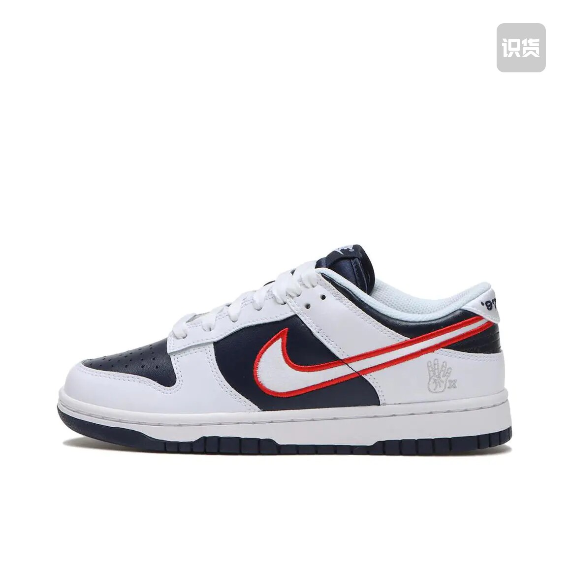 Nike Dunk 板鞋 经典复古百搭 女款/白色/深蓝色DZ2780-100