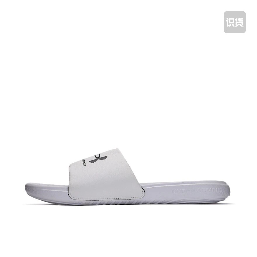 Under Armour/安德玛 Core Remix Slides 3023761-103一字 拖鞋