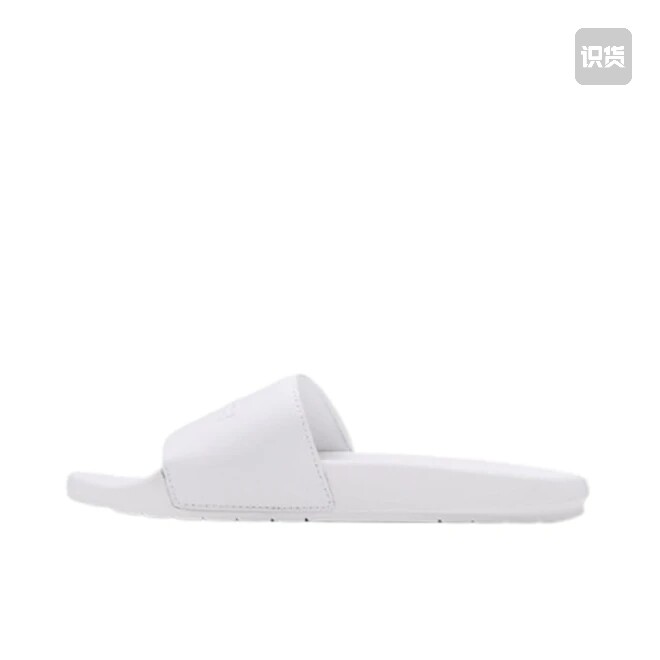 Under Armour/安德玛 Core Remix Slides 3023774-102 一字 拖鞋