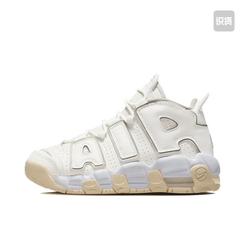 Nike Air More Uptempo 运动休闲鞋 缓震复古DM1023-001