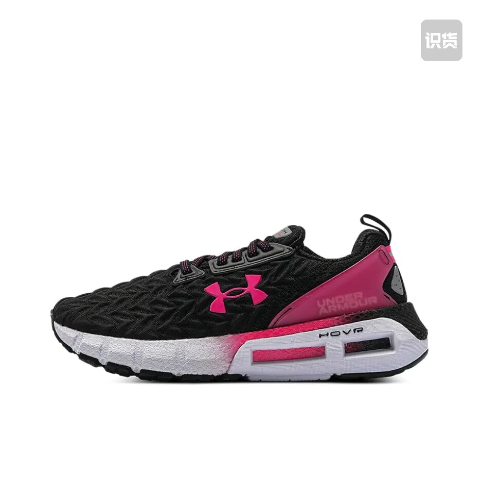 Under Armour/安德跑步鞋