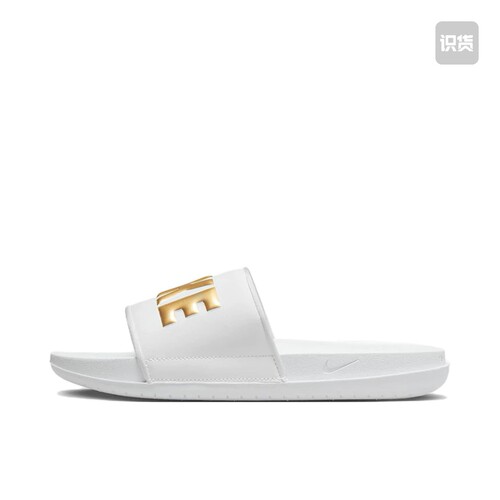 Nike Offcourt Slide 运动 防滑耐磨 透气 外穿拖鞋BQ4632-106