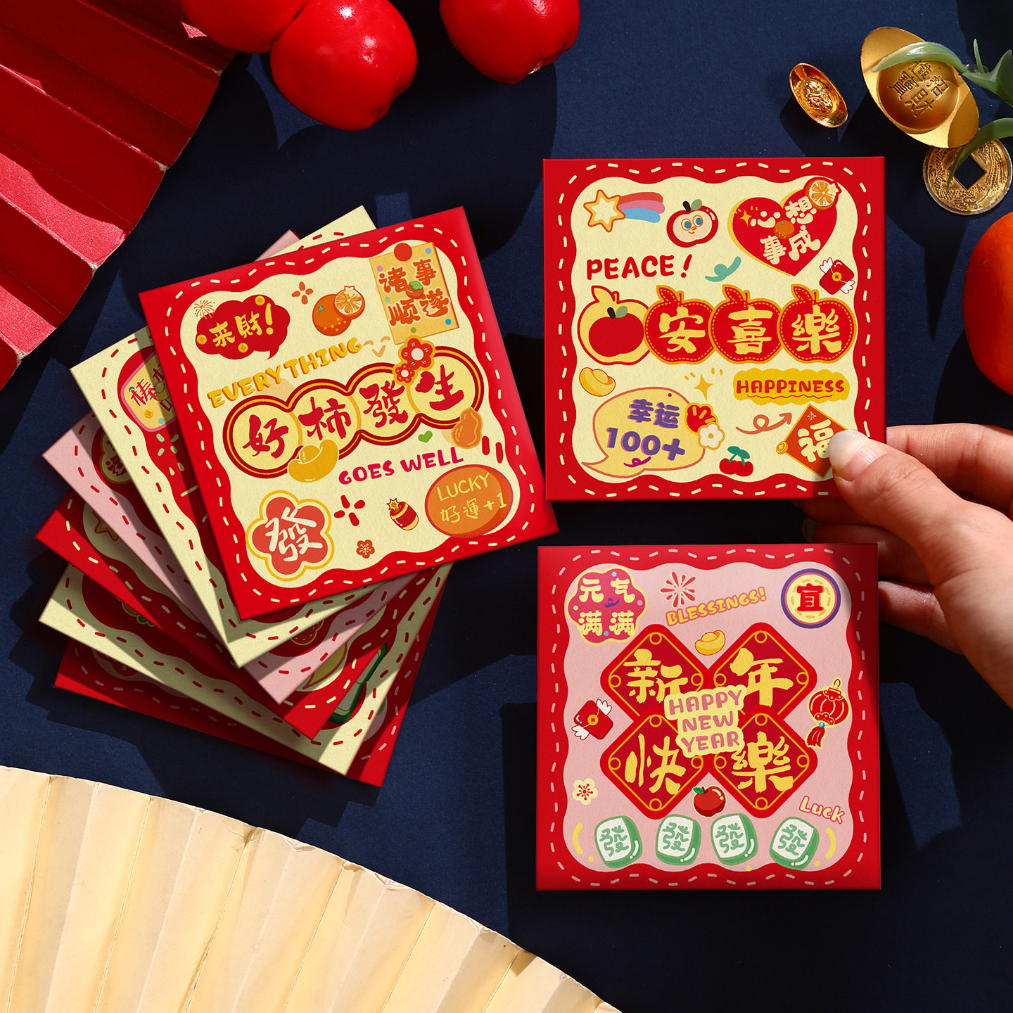 2026春节红包过年新年利是封马年家用年货红包袋批货创意仪式感,家庭/个人清洁工具,海绵擦,淘宝优惠券,粉丝福利购,淘宝优惠卷