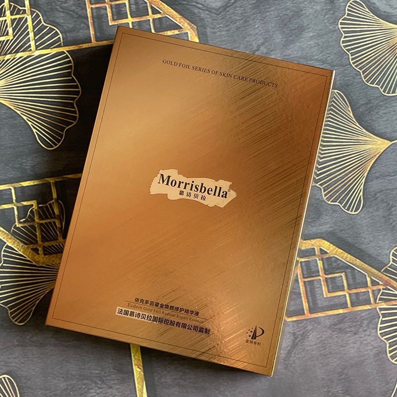 慕诗贝拉依克多因鎏金焕颜精华面膜 提亮肤色紧致补水保湿5片/盒