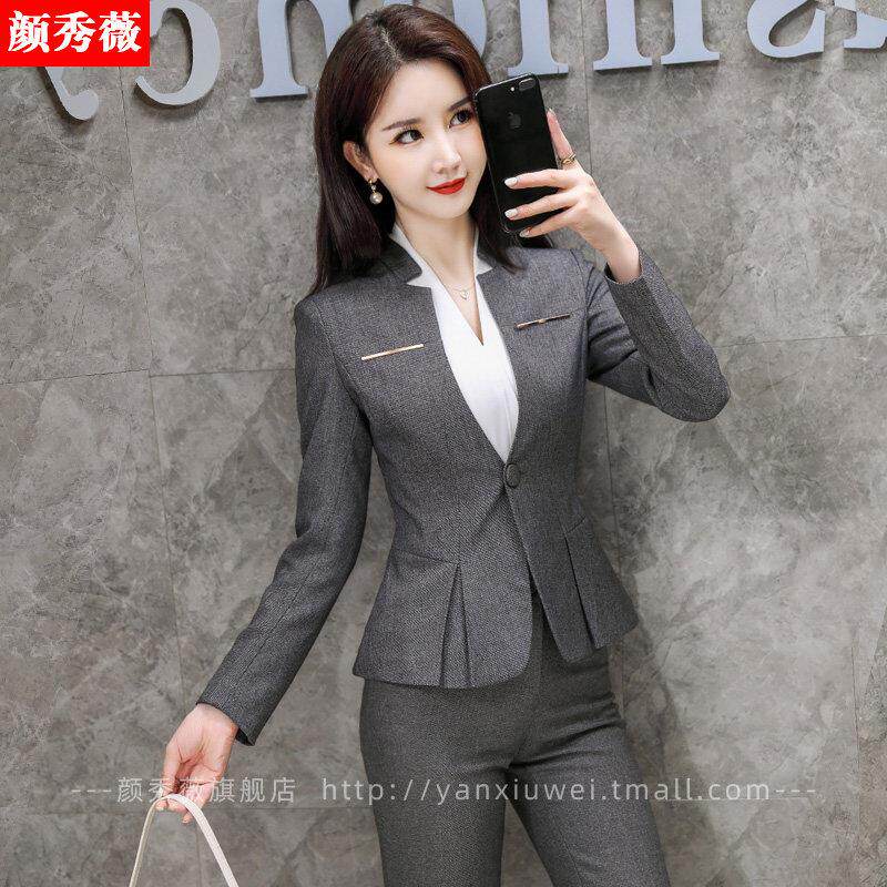 职业装女套装秋季新款时尚气质高端西装工作服面试正装西服三件套