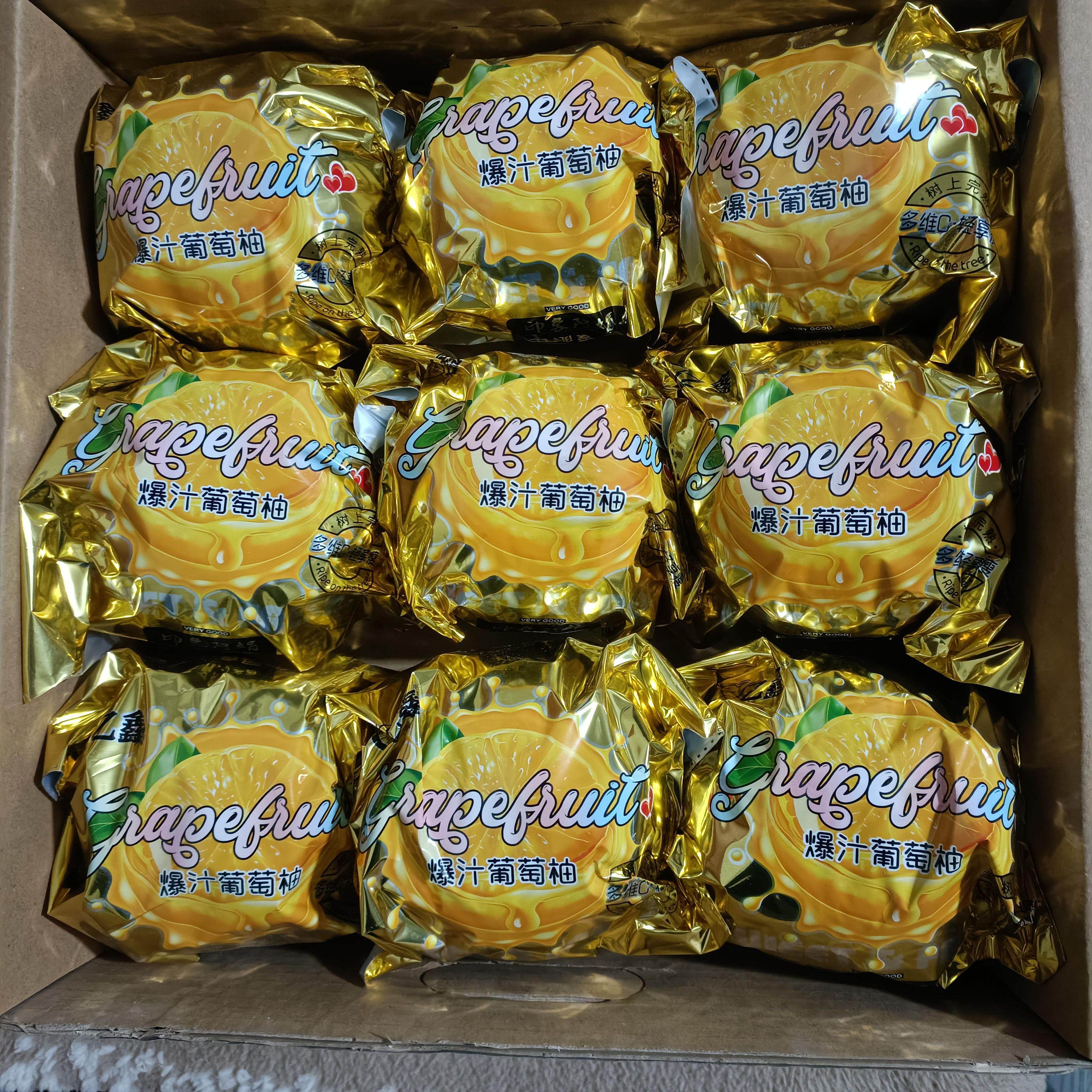正宗爆汁黄金葡萄柚新鲜柚子福建当季水果蜜柚甜西柚萄葡柚,水产肉类/新鲜蔬果/熟食,柚子,淘宝优惠券,粉丝福利购,淘宝优惠卷