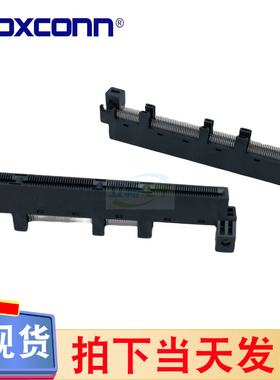 Foxconn/富士康2EC2841-A0B23-4H PCIE显卡插槽夹板式168PIN X16