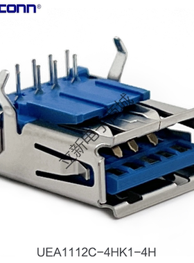 全新富士康UEA1112C-4HK1-4H单层USB3.0接口A型母座90度卧式卷边