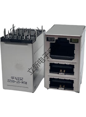 全新UDE RU4-ST-0022 双层USB2.0+RJ45 带双灯1G带防雷击网络接口
