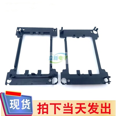 LOTES新款LGA3647散热器支架