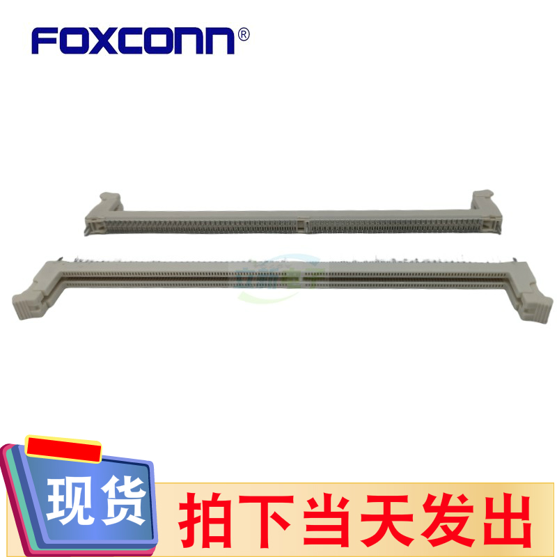 Foxconn/富士康AH08863-A9V1G-4F DDR4内存插槽288PIN 4R白体白耳