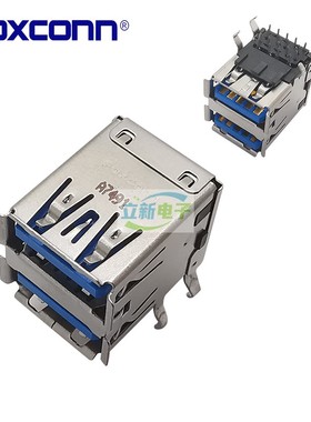 Foxconn/富士康 UAA111C-84161-4H 双层USB3.1 Gen2 蓝色母座插座