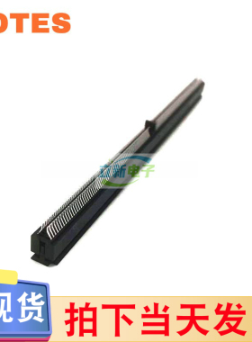 LOTES连接器UDIMM DDR5内存插槽 288PIN无耳夾板式 原装正品现货