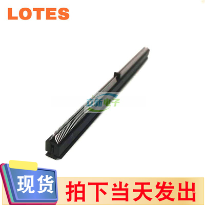 LOTES连接器UDIMM DDR5内存插槽 288PIN无耳夾板式 原装正品现货