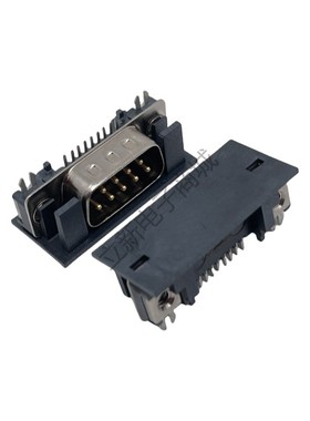 全新超薄DB9公头串口一排针黑色9PIN 不带螺丝直脚焊板式卧式接头